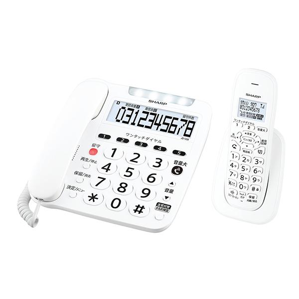 SHARP（シャープ） SHARP JD-V39CL ホワイト系 デジタルコードレス