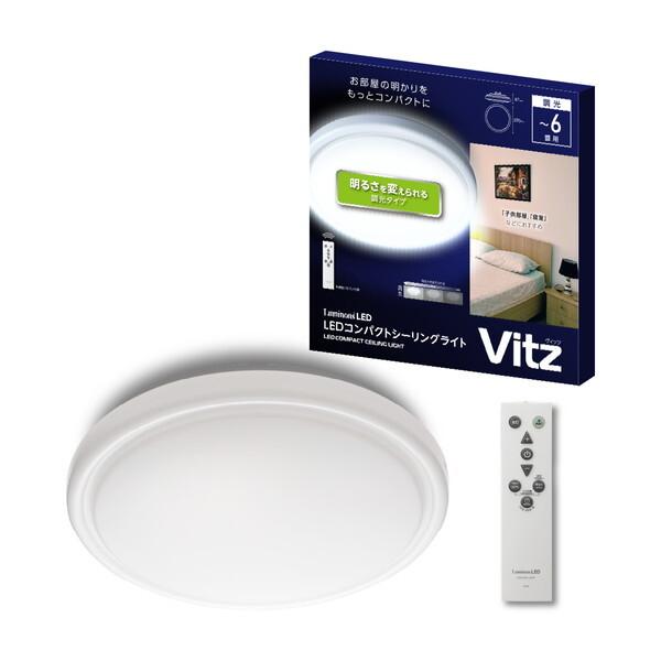 DOSHISHA（ドウシシャ） VZ25-A06DX 洋風LEDシーリングライト (〜6畳