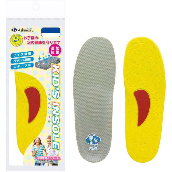 他サイト： ASHIMARU アシマル インソール キッズインソール 20.0-21.5 CH100Lの商品画像