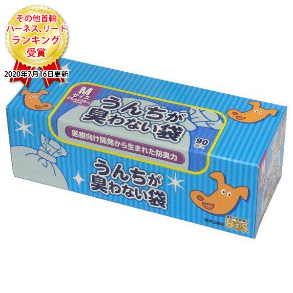 N 񂿂LȂBOSybgp ^ M 90