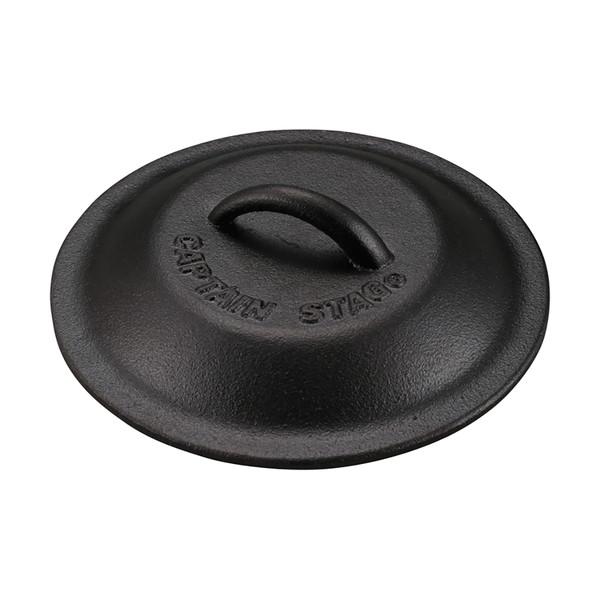 他サイト： CAPTAIN STAG UG-3064 スキレット カバー 16cmの商品画像