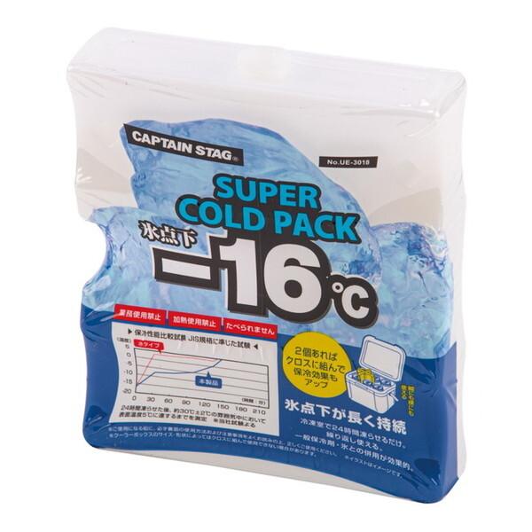 CAPTAIN STAG（キャプテンスタッグ） CAPTAIN STAG UE-3018 氷点下スーパーコールドパック(クロスフィット) 保冷剤 :  XPRICE Yahoo!店 - 通販 - Yahoo!ショッピング
