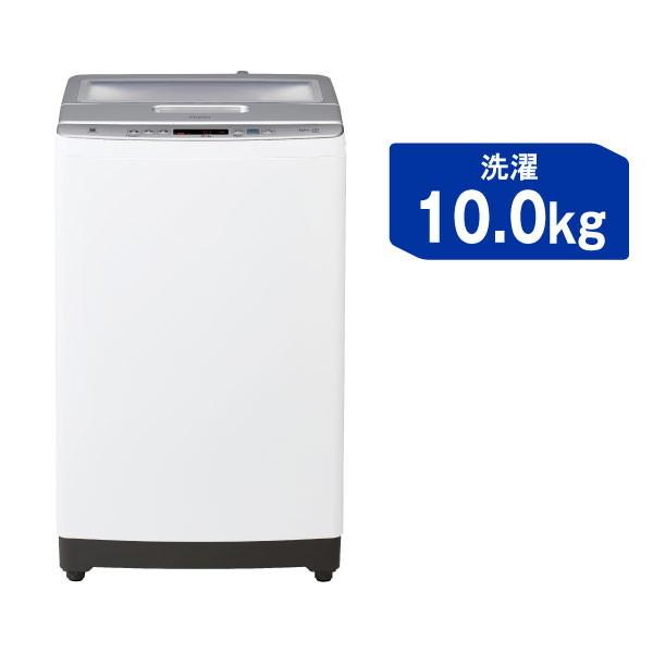 Haier（ハイアール） 洗濯機 縦型 10kg 全自動洗濯機 JW-HD100A(W