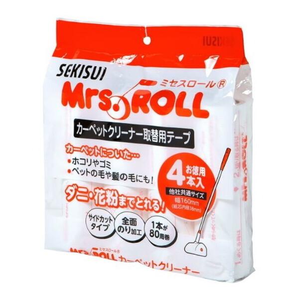 積水マテリアルソリューションズ J5H804P 粘着ロール 取替テープ お買得 (4本 80周巻き)