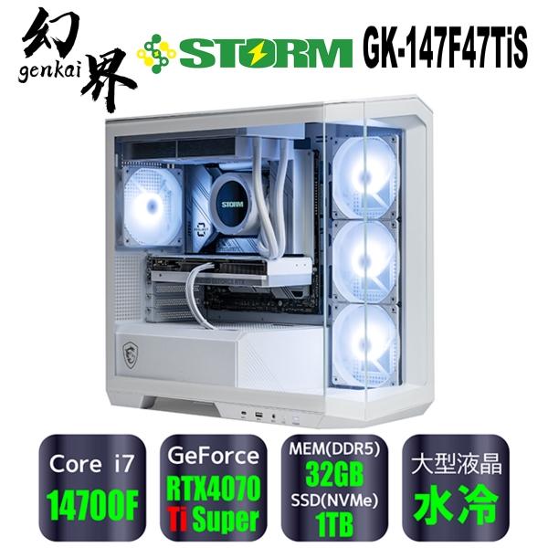 ☆12スレッドHPゲーミングPC☆♪1TB+12Gメモリ ☆12スレッドHPゲーミングPC☆♪1TB+12Gメモリ