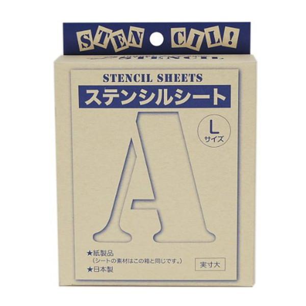 ジョーホク ステンシルシートL : XPRICE Yahoo!店 - 通販 - Yahoo