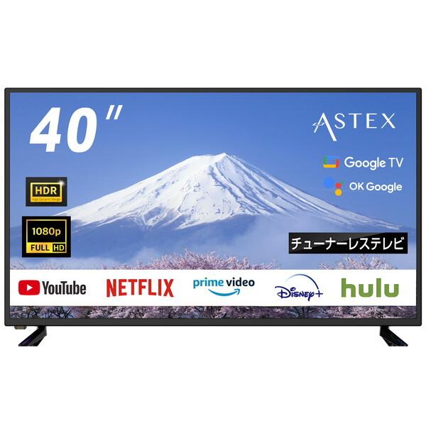 WIS（ウィズ） Wis 40GTN 40V型 Googleチューナーレス 液晶テレビ