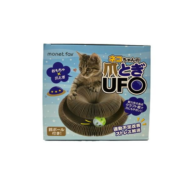ねこ Amazon.co.jp: ねこあつめ でっかいぬいぐるみ～きじとらさんと