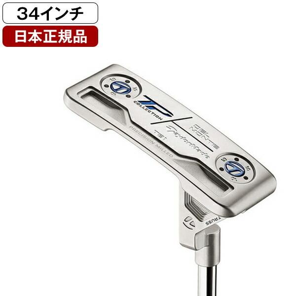 TaylorMade - テーラーメイド　パター　TPコレクション　TB1  デルモンテ　 34インチ Amazon | テーラーメイド(TAYLOR MADE) パター TP COLLECTION