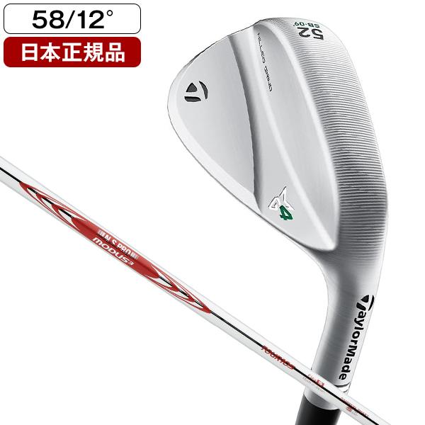 TaylorMade（テーラーメイド） 日本正規品 ミルドグラインド4 クロム 
