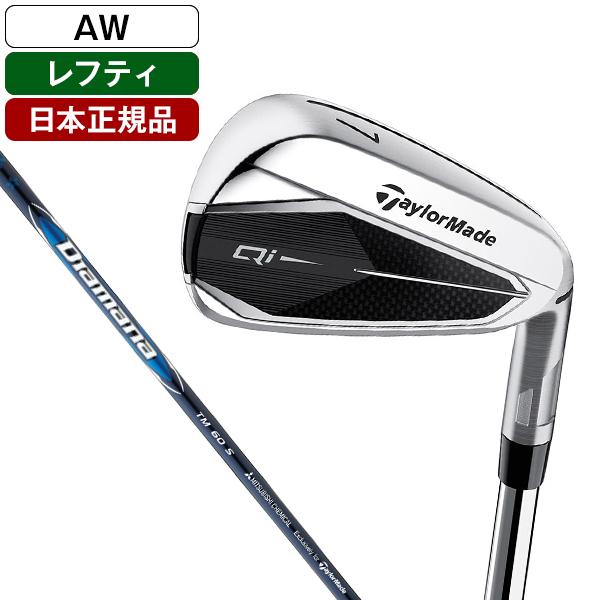 TaylorMade（テーラーメイド） 日本正規品 Qi アイアン 単品 レフティ