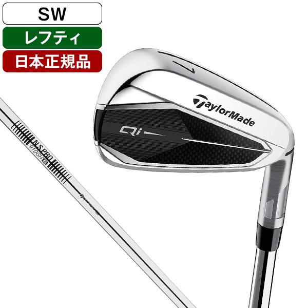 TaylorMade（テーラーメイド） 日本正規品 Qi アイアン 単品 レフティ