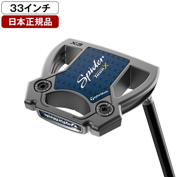 TaylorMade（テーラーメイド） 日本正規品 スパイダーツアーX パター