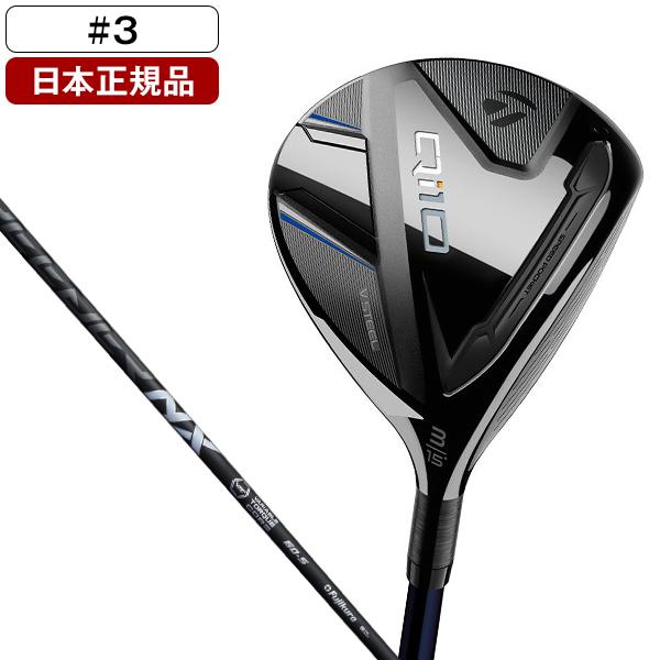 TaylorMade 日本正規品 テーラーメイド Qi10 フェアウェイウッド SPD 