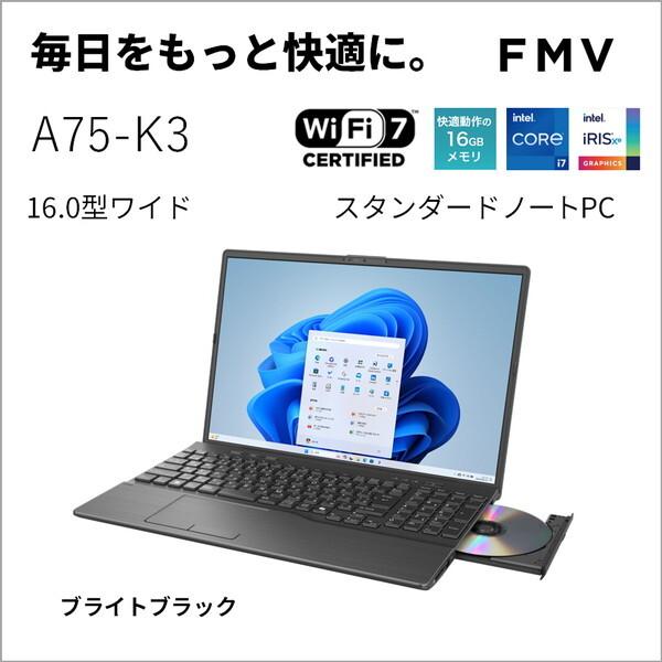 富士通（FUJITSU） FMVA75K3BA ブライトブラック FMV Note A A75-K3