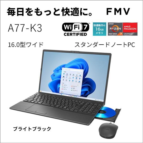 富士通（FUJITSU） FMVA77K3BA ブライトブラック FMV Note A A77-K3