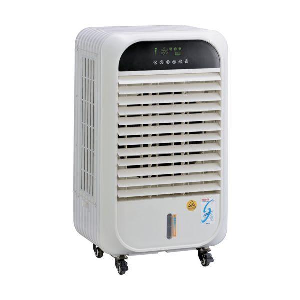 MPR451 ワキタ [気化熱クーラー 冷風機 MPR45ー1] メーカー直送 ワキタ MPR451 気化熱クーラー 冷風機 MPR45ー1 メーカー直送 : XPRICE