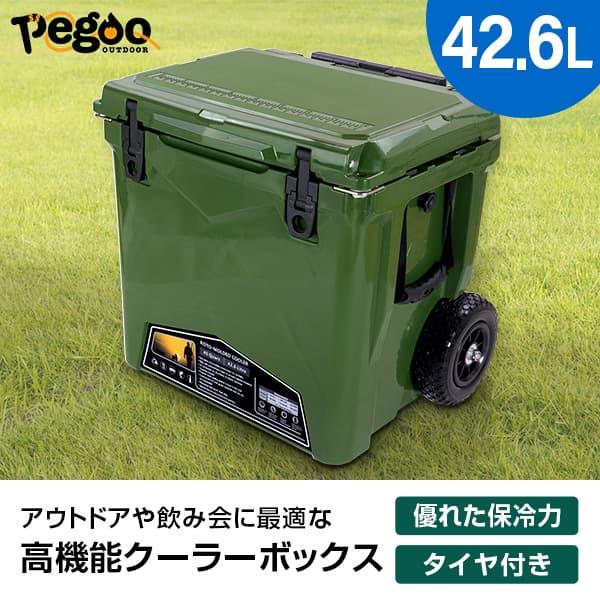 ペグー アイスランド ハードクーラーボックス 釣り バーベキュー キャンプ 運動会 タイヤ付き キャリー 大型 42L pegoo CL-04507 45QT アーミーグリーン ペグー アイスランド ハードクーラーボックス 釣り バーベキュー