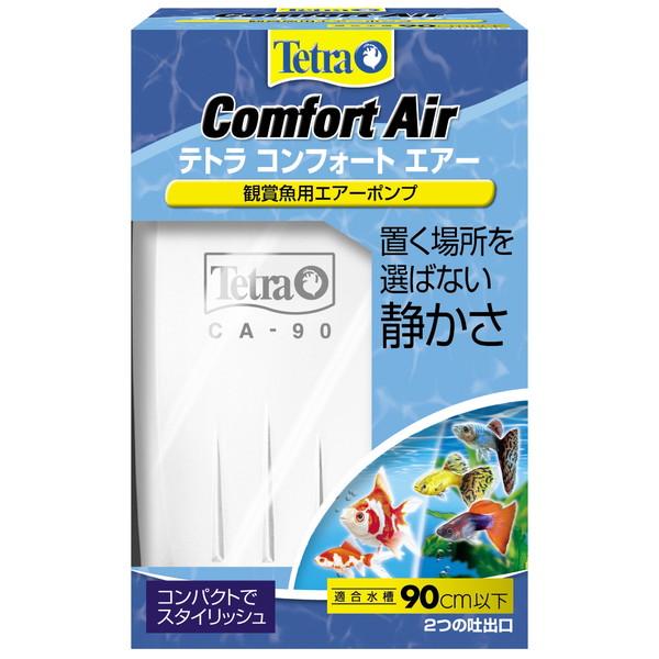 輸入 スペクトラム ブランズ ジャパン #76533 テトラ コンフォートエアー 90 テトラ (Tetra) テトラ コンフォートエアー 30 エアーポンプ 酸素補給 静音 水槽用