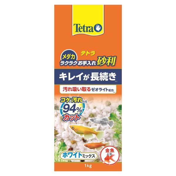 メダカ 水槽 砂利の人気商品 通販 価格比較 価格 Com