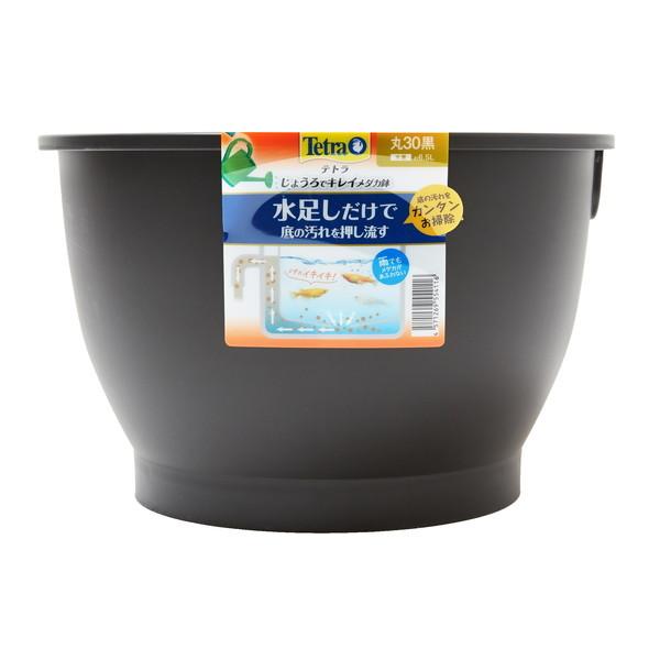他サイト： ペティオ じょうろでキレイメダカ鉢 丸30 黒の商品画像