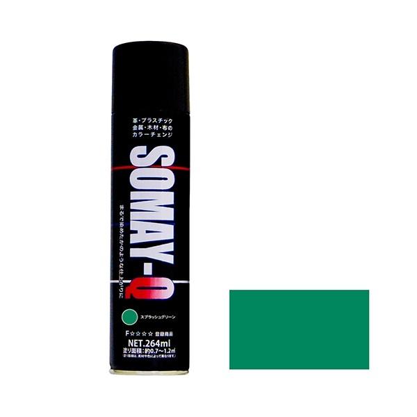 QeNmWB QGA][ 264ml XvbVO[