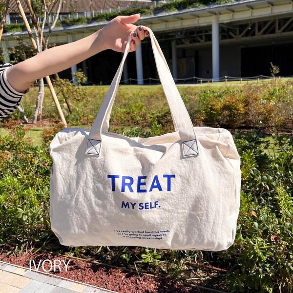 ボストンバッグ ジョエット JOUET TREAT 洗えるビッグボストン トート