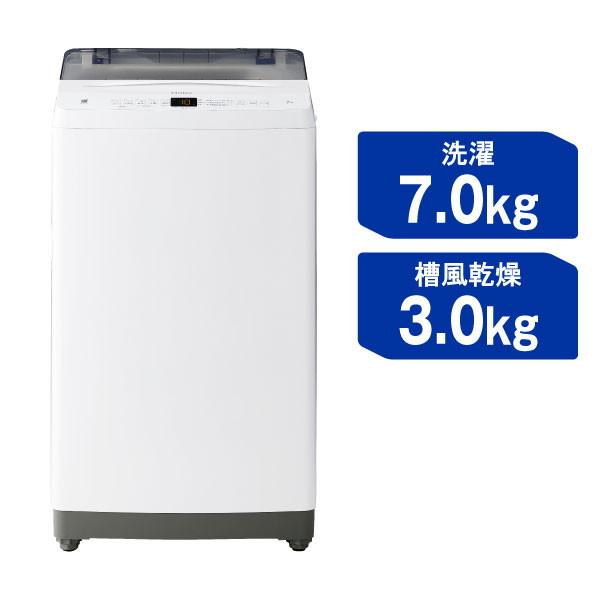Haier（ハイアール） 洗濯機 縦型 7kg 全自動洗濯機 JW-U70B(W 