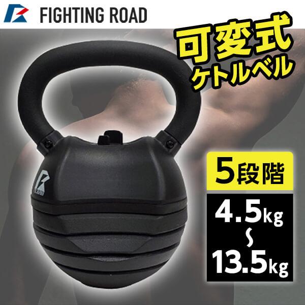 FIELDDOOR 20kg ケトルベル 赤 Amazon | FIELDOOR ケトルベル 20kg PVCコーティング 音軽減