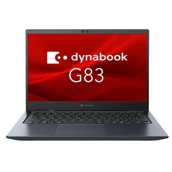 dynabook（ダイナブック） Dynabook A6G2LYL7132A ノートパソコン 13.3