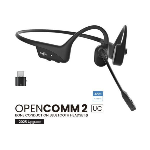 Shokz SKZ-EP-000041 ブラック OpenComm2 UC 2025 Upgrade USB-C Shokz SKZ-EP-000041 ブラック OpenComm2 UC 2025 Upgrade USB-C