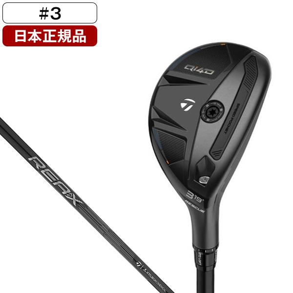 TaylorMade（テーラーメイド） 日本正規品 Qi4D レスキュー 2026年