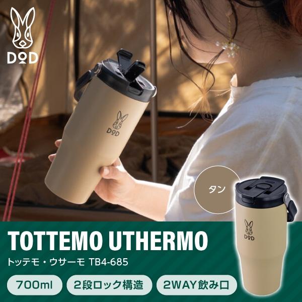 うとうと商品 TOP STUDIO TD23099 1/12 Kawasaki ZX-10R 2011 Detail-up set