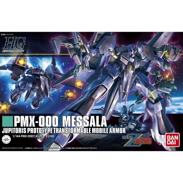 BANDAI SPIRITS HGUC メッサーラ 機動戦士Zガンダム : XPRICE BANDAI SPIRITS HGUC メッサーラ 機動戦士Zガンダム : XPRICE