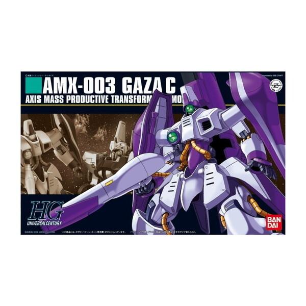 HG リックディアス ハイゴッグ　ガザc ハマーン・カーン専用機 新品未開封 BANDAI SPIRITS HGUC ガザC(ハマーン) : XPRICE Yahoo!店 - 通販