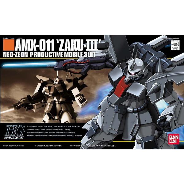 BANDAI SPIRITS HGUC ザクIII 量産型 機動戦士ガンダムZZ BANDAI SPIRITS HGUC ザクIII 量産型 機動戦士ガンダムZZ