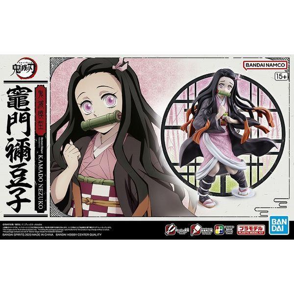 新品未開封 鬼滅模型 竈門禰豆子 5個セット BANDAI SPIRITS 鬼滅模型 竈門禰豆子 5065319 : XPRICE Yahoo!店
