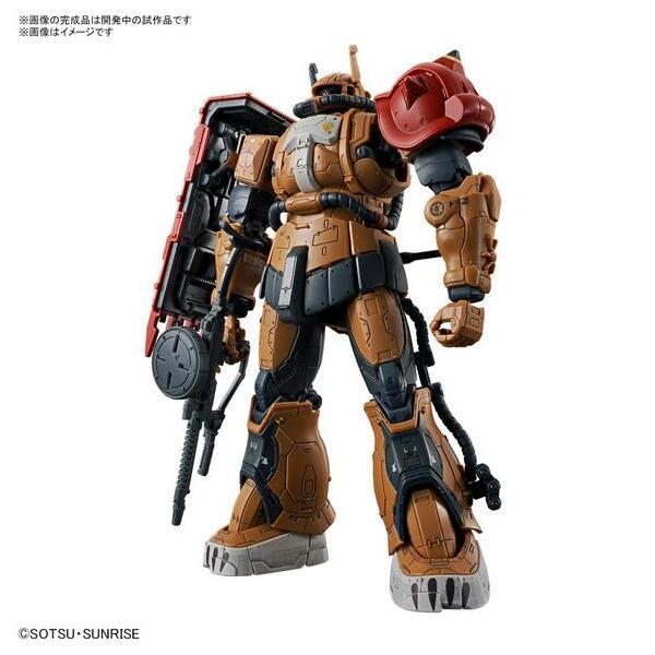 BANDAI SPIRITS HG ザクII F型 ソラリ機 (復讐のレクイエム) 機動戦士ガンダム