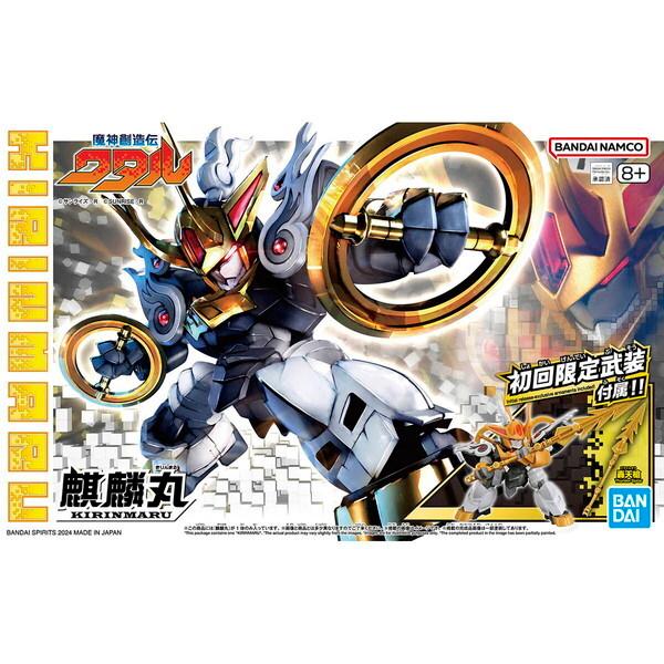 BANDAI SPIRITS 麒麟丸 魔神創造伝ワタル プラモデル : XPRICE