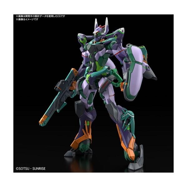 HG ガンプラ HG 1/144 GFreD【4573102686824】