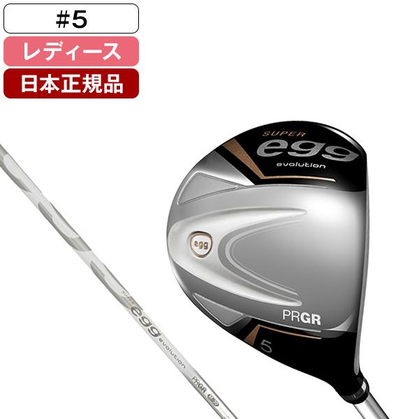 PRGR（プロギア） 日本正規品 PRGR SUPER egg(スーパーエッグ 