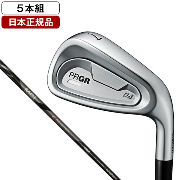 PRGR（プロギア） 日本正規品 PRGR 04 IRON アイアンセット5本組(#7-9 