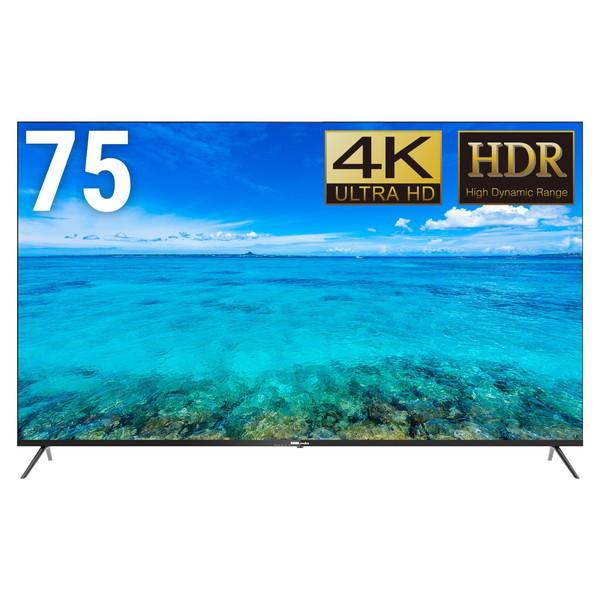 DMM.com DMM.com DKS-4K75DG6 75型ワイド液晶ディスプレイ メーカー