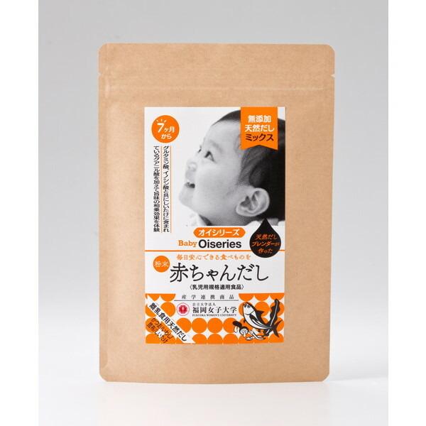 Baby Oiseries オイシリーズ 赤ちゃんだし ミックス 7ヶ月から Xprice Paypayモール店 通販 Paypayモール