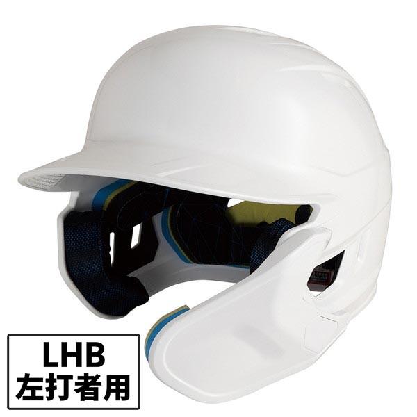 中古ローリングス(Rawlings) 7つセット 両耳少年野球ヘルメット