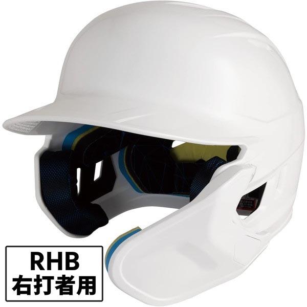 Rawlings（ローリングス） 野球 ヘルメット 硬式用 マッハ アジャスト 