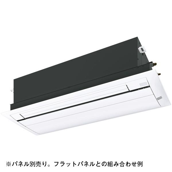 ダイキン（DAIKIN） ハウジングエアコン パネル別売 S28ZCV Cシリーズ