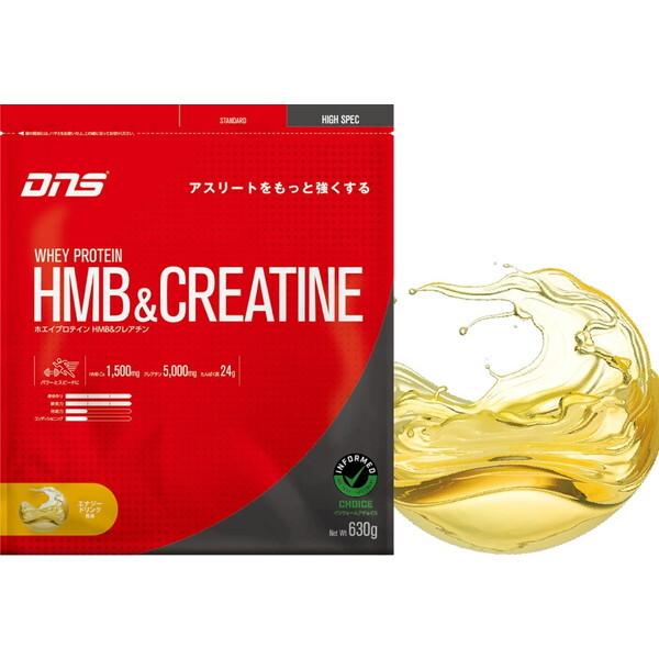 他サイト： DNS PHC630 ENG ホエイプロテイン HMB&amp;クレアチン エナジードリンク 630gの商品画像