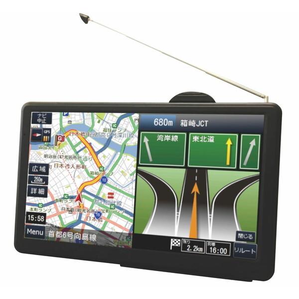 ダイアモンドヘッド OT-DN711N 7インチワンセグ ドライブ