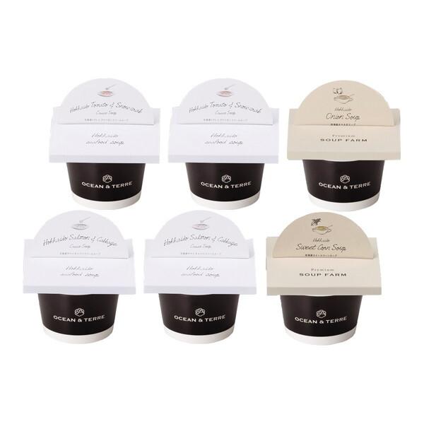 OCEAN&TERRE 北海道野菜・海鮮CUPスープセットA A596 メーカー直送